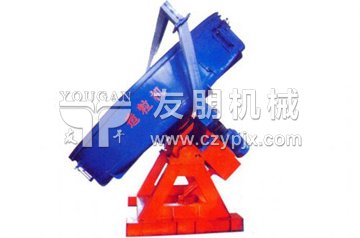 圓盤式造粒機