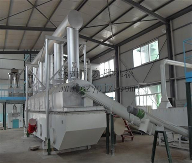 氧化鐵專用振動流化床干燥機(jī)
