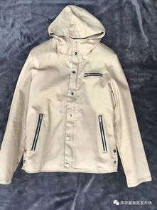 精品男士洗水外衣批發(fā) 全清15元，服裝批發(fā)市場(chǎng)商機(jī)