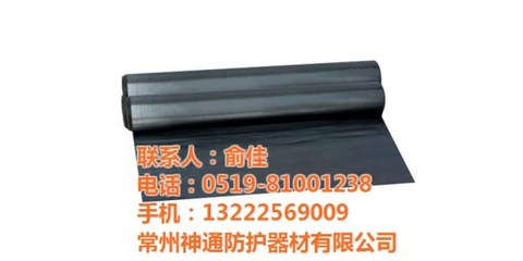 常州神通防護(hù)鉛板 一毫米厚防輻射鉛板價(jià)格與選購(gòu)指南